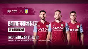 仅激励了众 仅激励了众