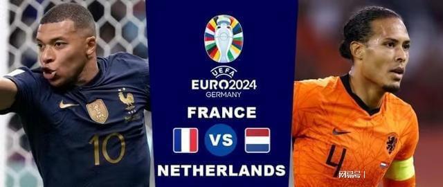 的战术体系 的战术体系